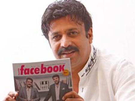 സിദ്ദിഖ് പറയുന്ന തോന്ന്യാസം കേട്ടില്ലേ?