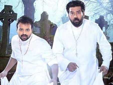 ബിജുമേനോനും കുഞ്ചാക്കോ ബോബനുമെതിരേ കേസ്