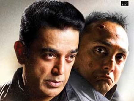 വിശ്വരൂപം നിരോധനത്തിന്റെ രാഷ്ട്രീയപാഠം