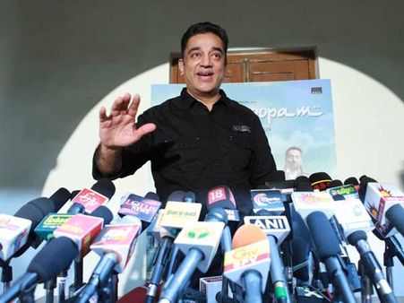 വിശ്വരൂപം വിലക്കിയാല്‍ തമിഴകം വിടേണ്ടി വരും