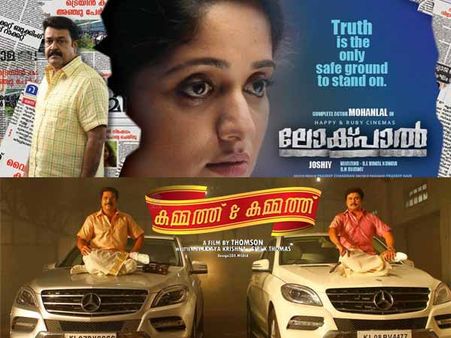 സൂപ്പറുകളുടെ തുടക്കം പിഴച്ചു