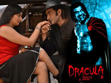 വിനയന്റെ ഡ്രാക്കുള തിയറ്ററുകളില്‍