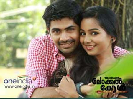 പടം പിടിയ്ക്കാന്‍ ബാംഗ്ലൂരില്‍ നിന്നും പ്രിയ