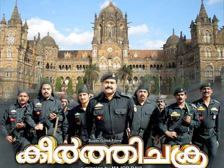 ദേശാടനം ചെയ്യുന്ന മലയാളസിനിമ