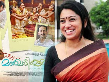 വിവാദം: അഞ്ജലി മേനോന്റെ പ്രതികരണം