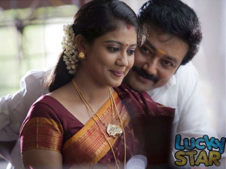 ലക്കിസ്റ്റാറിന്റെ ജയറാമിന്റെയും ഭാഗ്യമായേക്കും