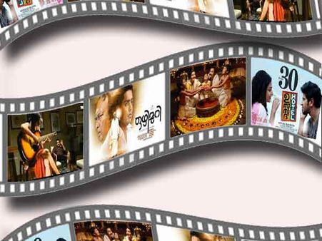 ദേശീയ പുരസ്‌കാരം;മലയാളത്തില്‍ നിന്ന് 11ചിത്രങ്ങള്‍