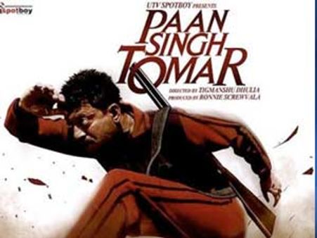 ഇര്‍ഫാന്‍ നടന്‍, പാന്‍സിങ് ടൊമാര്‍ ചിത്രം