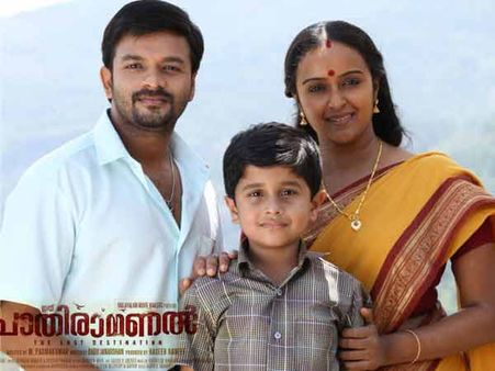 പ്രതികാരത്തിന്റെ ചൂടില്ലാത്ത കഥ