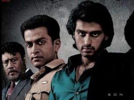 ഔറംഗസേബില്‍ പൊലീസായി പൃഥ്വി