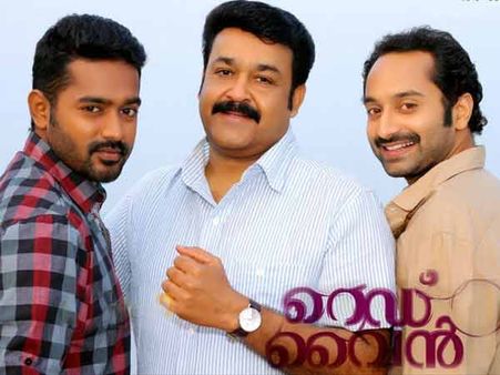 ത്രില്ലര്‍ പ്രതീക്ഷിച്ച് റെഡ് വൈനിന് കയറരുത്