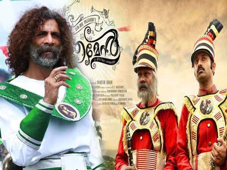 പിടിച്ചിരുത്തുന്ന നല്ലൊരു കഥ