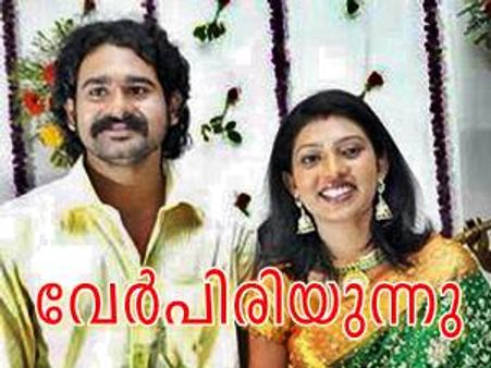 സിദ്ധാര്‍ത്ഥ് ഭരതന്‍ വിവാഹമോചനത്തിനൊരുങ്ങുന്നു