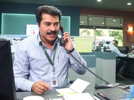 ഇമ്മാനുവല്‍ അഥവാ ഓള്‍ഡ് ഈസ് ഗോള്‍ഡ്