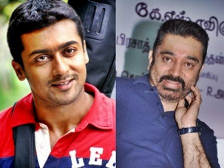 മുത്തച്ഛനായി കമല്‍ ഹസന്‍ കൊച്ചുമകനായി സൂര്യ