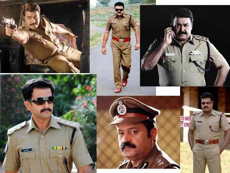 മലയാളസിനിമയിലെ പൊലീസ് ഓഫിസര്‍മാര്‍