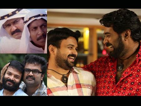 മലയാള സിനിമയില്‍ കൈയടി നേടിയ കൂട്ടുകെട്ടുകള്‍