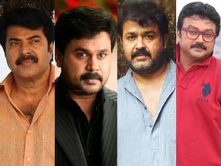 മമ്മൂട്ടി,മോഹന്‍ലാല്‍, ജയറാം,ദിലീപ് ഒരുചിത്രത്തില്