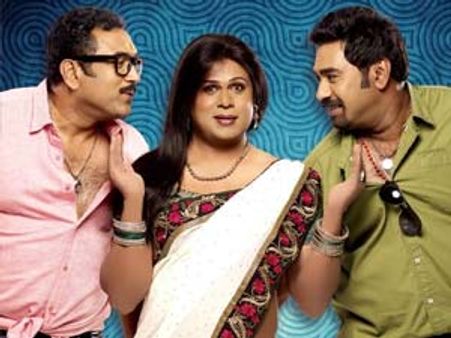 മായാമോഹിനി ടീം വീണ്ടും; ചിത്രം ഓണത്തിന്