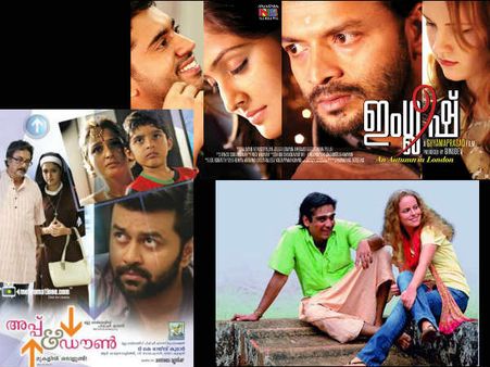 3 ചിത്രങ്ങള്‍; ഇംഗ്ലീഷ് നിരാശപ്പെടുത്തുന്നുവെന്ന്