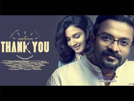 വികെ പ്രകാശും ജയസൂര്യയും വീണ്ടും ഒന്നിക്കുന്നു