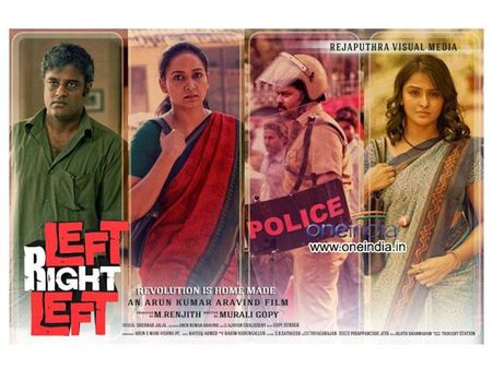 ആദര്‍ശരഹിത രാഷ്ട്രീയത്തിന്റെ ചിത്രം