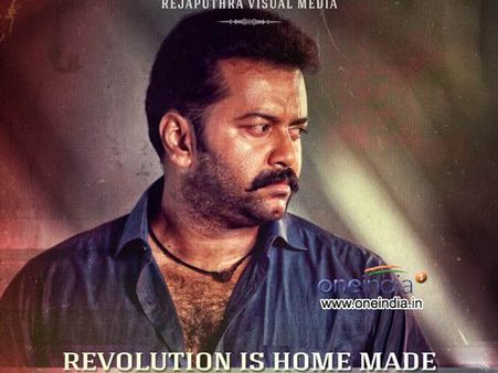 ഇന്ദ്രജിത്ത് വീണ്ടും കരുത്തുകാട്ടുന്നു