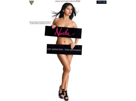 നഷയ്ക്കുവേണ്ടി പൂനത്തിന്റെ പോസ്റ്റര്‍ ഷൂട്ട്