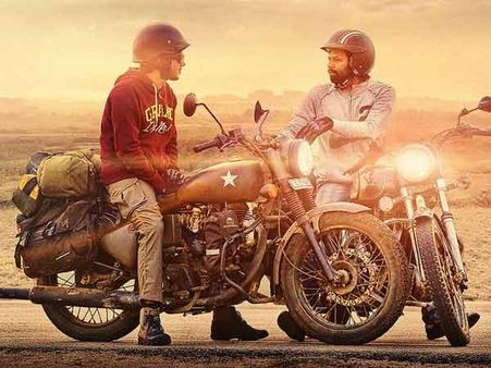 ട്രാവല്‍ മൂവി ;നീലാകാശം പച്ചക്കടല്‍ ചുവന്ന ഭൂമി