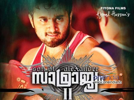 സാമ്രാജ്യം 2: ഉണ്ണി മുകുന്ദന്റെ ആക്ഷന്‍ റോള്‍