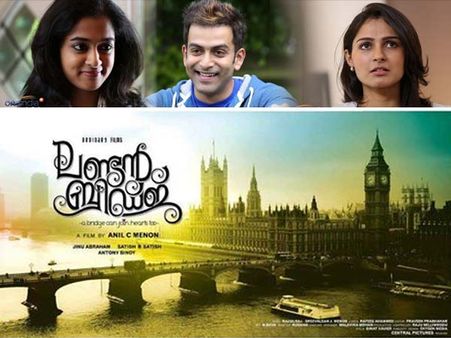 ലണ്ടന്‍ ബ്രിഡ്ജില്‍ പൃഥ്വിയ്ക്ക് രണ്ട് നായികമാര്‍