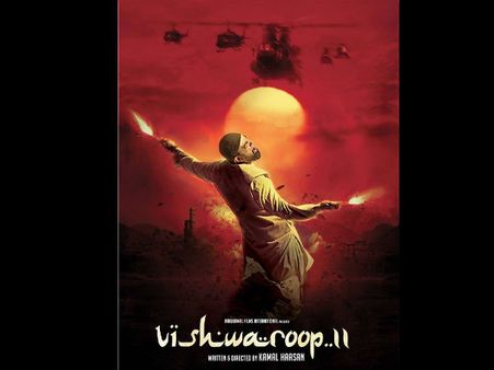 വിശ്വരൂപം 2 ഉം മുസ്ലീം വിരുദ്ധമോ?