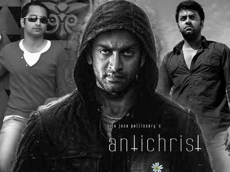 ആന്റിക്രൈസ്റ്റില്‍ പൃഥ്വിക്കൊപ്പം ഇന്ദ്രനും ഫഹദും