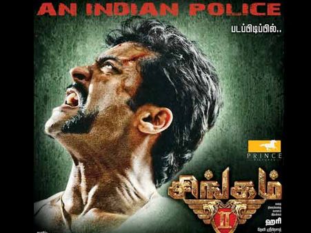 എബിസിഡിയും സിങ്കവും നെറ്റില്‍ തകര്‍ത്തോടുന്നു