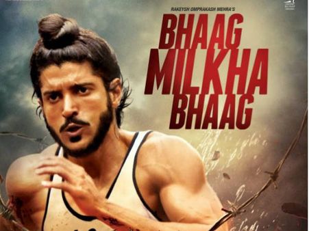 ഭാഗ് മില്‍ഖ ഭാഗ് കാണാന്‍ പി ടി ഉഷയെത്തി