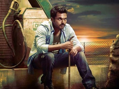 കാര്‍ത്തിയുടെ ബിരിയാണി