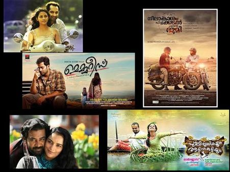 ആഗസ്റ്റ്...മലയാളികളുടെ സിനിമാക്കാലം