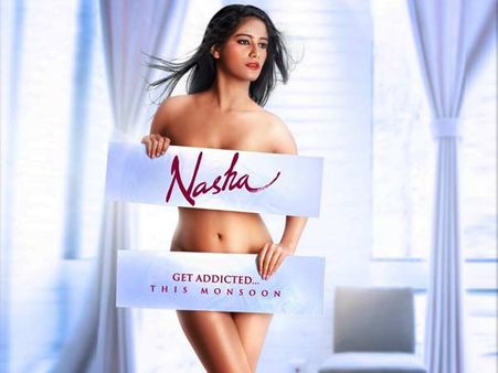 നശയുടെ നിര്‍മാതാവ് പൂനംപാണ്ഡെയെ ചതിച്ചു?