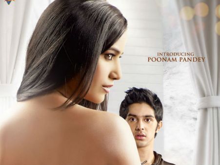 'നശ'ജൂലൈ 26 ന് എത്തും പൂനം പാണ്ഡെയ്ക്ക് പേടിയോ?