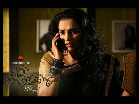 കളിമണ്ണില്‍ നിന്നും പ്രസവരംഗങ്ങള്‍ നീക്കി?