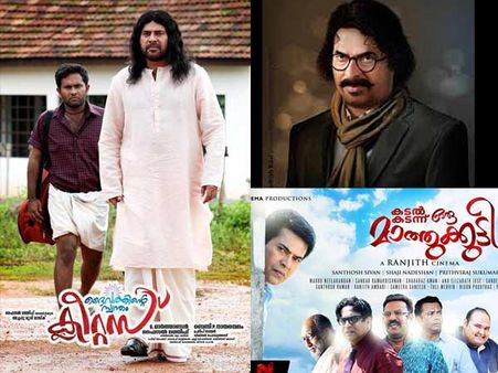 മൂന്ന് ചിത്രങ്ങളില്‍ ഇരട്ടവേഷത്തില്‍ മമ്മൂട്ടി