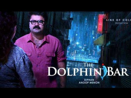 ഡോള്‍ഫിന്‍ ബാര്‍ ചര്‍ച്ചകള്‍ പുരോഗമിക്കുന്നു