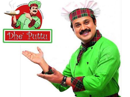 വെയ്ക്കാനും വിളമ്പാനുമിറങ്ങിയ താരങ്ങള്‍