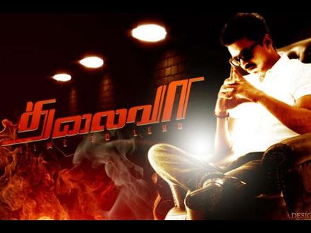 നര്‍ത്തകന്‍ തലൈവരായതെങ്ങനെ?