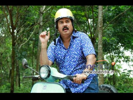 മണിയന്‍പിള്ള രാജു 'നമ്പൂതിരി യുവാവ് @43'