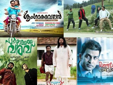 ഓണത്തിന് അഞ്ച് ബിഗ് ചിത്രങ്ങള്‍