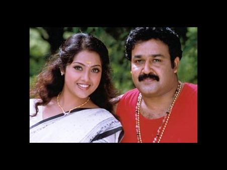 മോഹന്‍ലാലും മീനയും ചേര്‍ന്നാല്‍ 'മൈ ഫാമിലി'