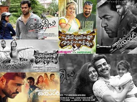 നിലവാരത്തകര്‍ച്ച മലയാള സിനിമയെ നശിപ്പിക്കുന്നു