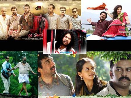 ഓണത്തിനെത്തുന്ന പ്രധാന ചിത്രങ്ങള്‍