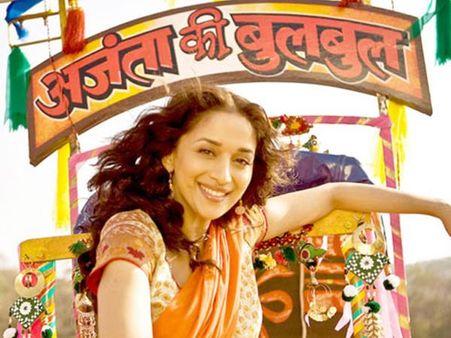 കാണൂ, ബോളിവുഡ് നിരോധിച്ച സിനിമകള്‍